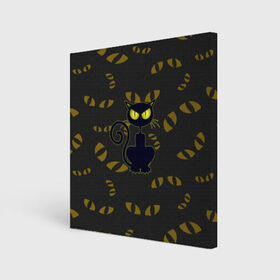 Холст квадратный с принтом Смотрящий кот в Белгороде, 100% ПВХ |  | 3d | абстракция | анимация | глаза | желтые | смотрящий  кот | черный