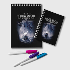 Блокнот с принтом Hollow Knight в Белгороде, 100% бумага | 48 листов, плотность листов — 60 г/м2, плотность картонной обложки — 250 г/м2. Листы скреплены удобной пружинной спиралью. Цвет линий — светло-серый
 | Тематика изображения на принте: hallownest | hollow knight | the knight | игры | компьютерная игра | реймер | рыцарь