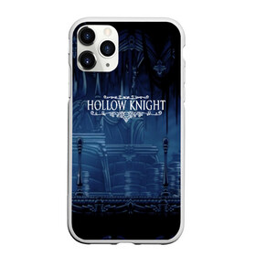 Чехол для iPhone 11 Pro матовый с принтом HOLLOW KNIGHT в Белгороде, Силикон |  | game | games | hallownest | hollow knight | безымянный рыцарь | бои | враги | заброшенное королевство | игра | исследование | компьютерная игра | насекомые | персонаж | поиск | приключения | секреты