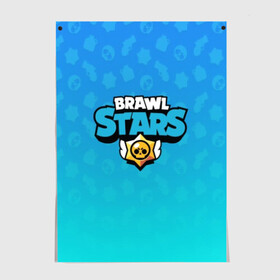 Постер с принтом Brawl Stars. в Белгороде, 100% бумага
 | бумага, плотность 150 мг. Матовая, но за счет высокого коэффициента гладкости имеет небольшой блеск и дает на свету блики, но в отличии от глянцевой бумаги не покрыта лаком | 3d | blue | brawl stars | moba | pattern | абстракция | бравл старс | геометрия | жанр | игра | лого | логотип | надпись | паттерн | синий | текстура