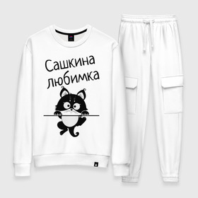 Мужская пижама хлопок с принтом Corleone Ferrari в Белгороде, 100% хлопок | брюки и футболка прямого кроя, без карманов, на брюках мягкая резинка на поясе и по низу штанин
 | 