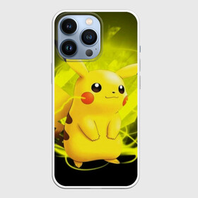 Чехол для iPhone 13 Pro с принтом Pikachu Pika Pika в Белгороде,  |  | pika | pikachu | аниме | детская | детям | игры | молния | мышка | мышь | пика | пикачу | покемон | покемоны