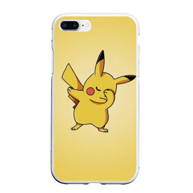 Чехол для iPhone 7Plus/8 Plus матовый с принтом Pikachu Pika Pika в Белгороде, Силикон | Область печати: задняя сторона чехла, без боковых панелей | pika | pikachu | аниме | детская | детям | игры | молния | мышка | мышь | пика | пикачу | покемон | покемоны