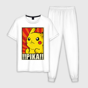 Мужская пижама хлопок с принтом Pikachu Pika Pika в Белгороде, 100% хлопок | брюки и футболка прямого кроя, без карманов, на брюках мягкая резинка на поясе и по низу штанин
 | Тематика изображения на принте: pika | pikachu | аниме | детская | детям | игры | молния | мышка | мышь | пика | пикачу | покемон | покемоны