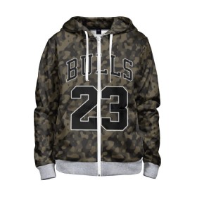 Детская толстовка 3D на молнии с принтом Chicago Bulls 23 Camo в Белгороде, 100% полиэстер |  манжеты и пояс оформлены широкой мягкой резинкой, двухслойный капюшон со шнурком для регулировки, спереди карманы и застежка-молния
 | Тематика изображения на принте: bulls | camo | chicago | chicago bulls | nba | баскетбол | буллз | камуфляж | нба | спорт | хаки | чикаго | чикаго буллз