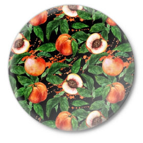 Значок с принтом Персики в Белгороде,  металл | круглая форма, металлическая застежка в виде булавки | Тематика изображения на принте: аромат | зелень | лето | листья | персик | плоды | сад | сочный | спелый | фрукты | цветы