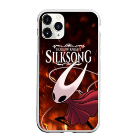 Чехол для iPhone 11 Pro Max матовый с принтом Hollow Knight SILKSONG в Белгороде, Силикон |  | game | games | ghosts | godmaster | hollow | hornet | knight | metroidvania | silksong | zote | гримм | зот | игра | игры | квиррел | найт | песня | полый | призраки | пустой | рыцарь | силксонг | холлоу | хорнет | шелк