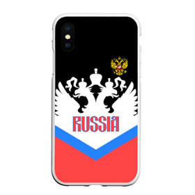 Чехол для iPhone XS Max матовый с принтом HOCKEY RUSSIA в Белгороде, Силикон | Область печати: задняя сторона чехла, без боковых панелей | Тематика изображения на принте: hockey | russia | sport | герб | надписи | россия | сборная хоккея | символика | спорт | спортсмен | триколор | форма | хоккей | чемпионат | я русский