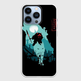 Чехол для iPhone 13 Pro с принтом Princess Mononoke в Белгороде,  |  | anime | ghibli | hayao miyazaki | hime | meme | miyazaki | mononoke | music | princess | studio ghibli | tokyo | иероглиф | манга | стиль | фентези