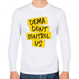 Мужской лонгслив хлопок с принтом DEMA DON`T CONTROL US (TOP) в Белгороде, 100% хлопок |  | 21 pilots | 21p | bandito | blurryface | chlorine | dema don t control us | joshua | music | ned | rock | top | trench | twenty one pilots | tyler | бандито | группа | музыка | нэд | рок | тренч