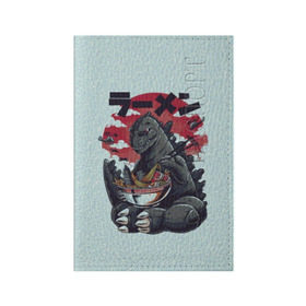Обложка для паспорта матовая кожа с принтом Blue Godzilla в Белгороде, натуральная матовая кожа | размер 19,3 х 13,7 см; прозрачные пластиковые крепления | Тематика изображения на принте: godzilla | king of the monsters | годзила | годзилла 2 | король монстров