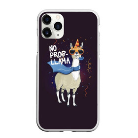 Чехол для iPhone 11 Pro Max матовый с принтом No prob-llama в Белгороде, Силикон |  | Тематика изображения на принте: лама
lama
вечеринка
тусовка
party
нет проблем