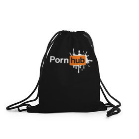 Рюкзак-мешок 3D с принтом PORN HUB в Белгороде, 100% полиэстер | плотность ткани — 200 г/м2, размер — 35 х 45 см; лямки — толстые шнурки, застежка на шнуровке, без карманов и подкладки | логотип | пошлое