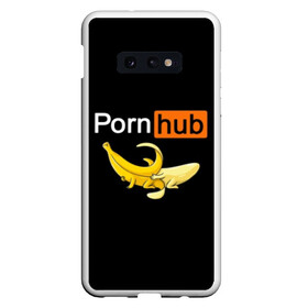 Чехол для Samsung S10E с принтом PORN HUB в Белгороде, Силикон | Область печати: задняя сторона чехла, без боковых панелей | банан | бананы | логотип | пошлое