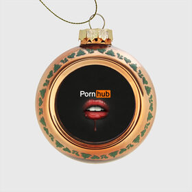 Стеклянный ёлочный шар с принтом PORN HUB в Белгороде, Стекло | Диаметр: 80 мм | Тематика изображения на принте: губы | логотип | пошлое