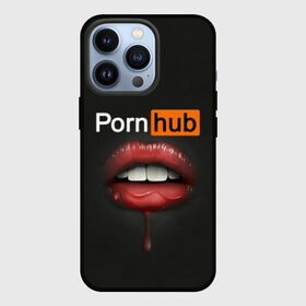 Чехол для iPhone 13 Pro с принтом PORN HUB в Белгороде,  |  | губы | логотип | пошлое