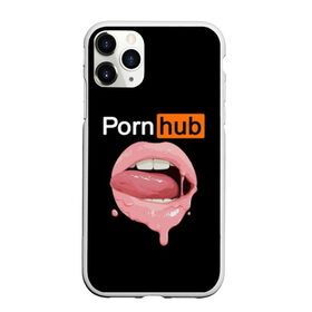 Чехол для iPhone 11 Pro матовый с принтом PORN HUB в Белгороде, Силикон |  | губы | логотип | пошлое
