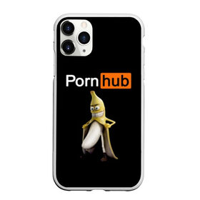 Чехол для iPhone 11 Pro матовый с принтом PORN HUB в Белгороде, Силикон |  | банан | логотип | пошлое