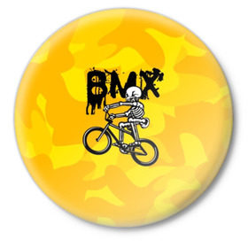 Значок с принтом BMX в Белгороде,  металл | круглая форма, металлическая застежка в виде булавки | bike | bmx | bones | extreme | skeleton | skull | sport | велосипед | скелет | спорт | череп | экстрим