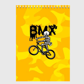 Скетчбук с принтом BMX в Белгороде, 100% бумага
 | 48 листов, плотность листов — 100 г/м2, плотность картонной обложки — 250 г/м2. Листы скреплены сверху удобной пружинной спиралью | Тематика изображения на принте: bike | bmx | bones | extreme | skeleton | skull | sport | велосипед | скелет | спорт | череп | экстрим