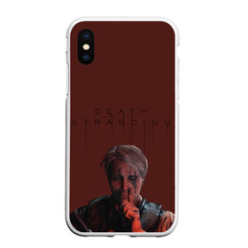 Чехол для iPhone XS Max матовый с принтом Death Stranding в Белгороде, Силикон | Область печати: задняя сторона чехла, без боковых панелей | 3d | death stranding | игра | лого | логотип | надпись | открытие миров | робот | чудовище | экшен | эмблема