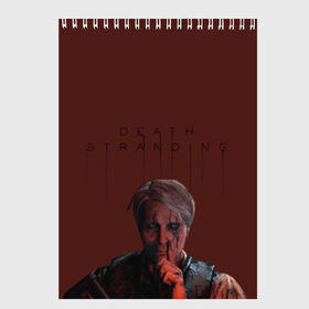 Скетчбук с принтом Death Stranding в Белгороде, 100% бумага
 | 48 листов, плотность листов — 100 г/м2, плотность картонной обложки — 250 г/м2. Листы скреплены сверху удобной пружинной спиралью | 3d | death stranding | игра | лого | логотип | надпись | открытие миров | робот | чудовище | экшен | эмблема