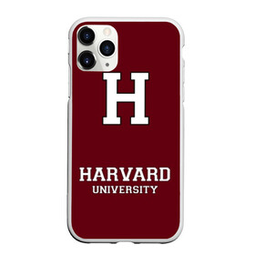 Чехол для iPhone 11 Pro матовый с принтом Harvard University_форма в Белгороде, Силикон |  | harvard university | гарвард | колледж | образование | студенты | сша | университет | школа