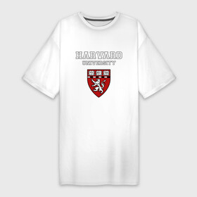 Платье-футболка хлопок с принтом Harvard University_форма в Белгороде,  |  | harvard university | гарвард | колледж | образование | студенты | сша | университет | школа