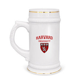 Кружка пивная с принтом Harvard University_форма в Белгороде,  керамика (Материал выдерживает высокую температуру, стоит избегать резкого перепада температур) |  объем 630 мл | harvard university | гарвард | колледж | образование | студенты | сша | университет | школа