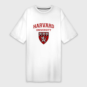 Платье-футболка хлопок с принтом Harvard University_форма в Белгороде,  |  | harvard university | гарвард | колледж | образование | студенты | сша | университет | школа