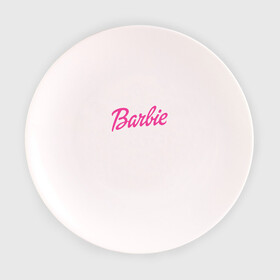 Тарелка 3D с принтом Barbie в Белгороде, фарфор | диаметр - 210 мм
диаметр для нанесения принта - 120 мм | bad | barbie | bratz | girl | princess | team | барби | братц | девочка | дочка | дочь | кукла | куколка | лого | логотип | любимая | невеста | подружка | прекрасная