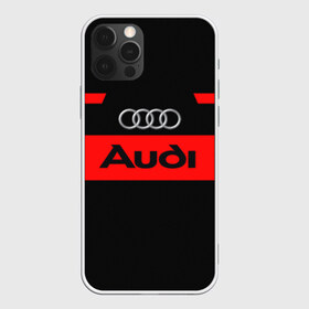 Чехол для iPhone 12 Pro Max с принтом Audi Carbon в Белгороде, Силикон |  | Тематика изображения на принте: audi | carbon | corbon | авто | автомобиль | ауди | гонки | карбон | корбон | машина | машинка | машины | мото | тачила | тачка