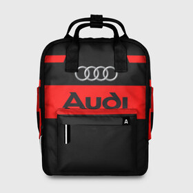 Женский рюкзак 3D с принтом Audi Carbon в Белгороде, 100% полиэстер | лямки с регулируемой длиной, сверху ручки, чтобы рюкзак нести как сумку. Основное отделение закрывается на молнию, как и внешний карман. Внутри два дополнительных кармана, один из которых закрывается на молнию. По бокам два дополнительных кармашка, куда поместится маленькая бутылочка
 | audi | carbon | corbon | авто | автомобиль | ауди | гонки | карбон | корбон | машина | машинка | машины | мото | тачила | тачка