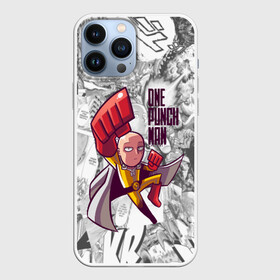 Чехол для iPhone 13 Pro Max с принтом SAITAMA в Белгороде,  |  | anime | one punch man | saitama | аниме | ван панч мен | ванпанчмен | сайтама