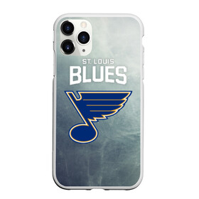 Чехол для iPhone 11 Pro матовый с принтом St Louis Blues в Белгороде, Силикон |  | nhl | st. louis blues | блюз | нхл | сент луиз | сент луис | сент луис блюз | тарасенко | хоккей | шайба