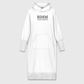 Платье удлиненное хлопок с принтом BDSM в Белгороде,  |  | business | development | marketing | sales