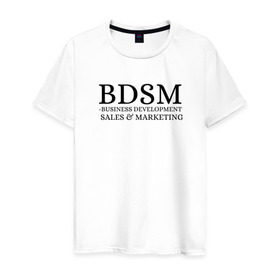 Мужская футболка хлопок с принтом BDSM в Белгороде, 100% хлопок | прямой крой, круглый вырез горловины, длина до линии бедер, слегка спущенное плечо. | Тематика изображения на принте: business | development | marketing | sales