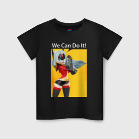 Детская футболка хлопок с принтом Храбрая Чадра в Белгороде, 100% хлопок | круглый вырез горловины, полуприлегающий силуэт, длина до линии бедер | igg | iggmerch | iggru | lordsmobile
