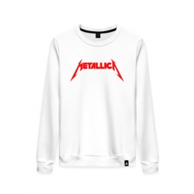 Женский свитшот хлопок с принтом METALLICA RED LOGO в Белгороде, 100% хлопок | прямой крой, круглый вырез, на манжетах и по низу широкая трикотажная резинка  | Тематика изображения на принте: matters metallica | music | nothing else | rock | trash metal | группа | музыка | музыканты | рок | трэш металл