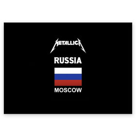 Поздравительная открытка с принтом Metallica в Белгороде, 100% бумага | плотность бумаги 280 г/м2, матовая, на обратной стороне линовка и место для марки
 | Тематика изображения на принте: metallica | moscow | russia | андеграунд | легенда рока | метал | металлика | москва | музыка | рок | россия | хард рок | хеви метал