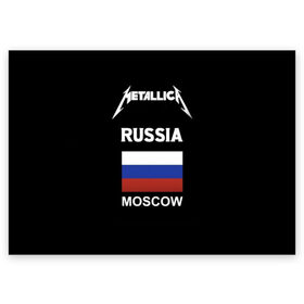 Поздравительная открытка с принтом Metallica в Белгороде, 100% бумага | плотность бумаги 280 г/м2, матовая, на обратной стороне линовка и место для марки
 | metallica | moscow | russia | андеграунд | легенда рока | метал | металлика | москва | музыка | рок | россия | хард рок | хеви метал