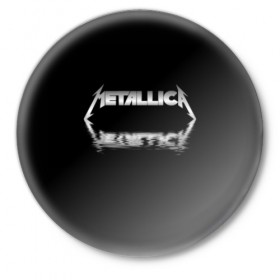 Значок с принтом Metallica в Белгороде,  металл | круглая форма, металлическая застежка в виде булавки | guitar | hard | heavymetal | metal | metallica | music | rock | гитара | картинка | картинки | метал | металика | металлика | мода | музыка | рок | тренд | тренды | треш | трэш | тяжелый | хард