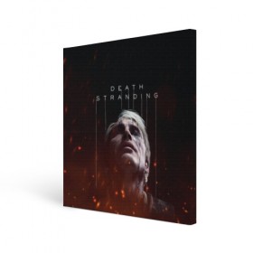 Холст квадратный с принтом DEATH STRANDING - Cliff в Белгороде, 100% ПВХ |  | cliff | death | game | games | hideo | kojima | logo | mads | mikkelsen | norman | porter | reedus | sam | stranding | дес | игра | игры | клифф | кодзима | лого | миккельсен | портер | ридус | стрендинг | сэм | хидео