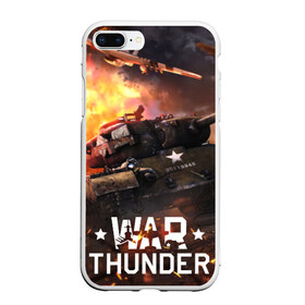 Чехол для iPhone 7Plus/8 Plus матовый с принтом war thunder в Белгороде, Силикон | Область печати: задняя сторона чехла, без боковых панелей | Тематика изображения на принте: war thunder | war thunder 2019 | war thunder лучшие | war thunder самолеты | war thunder танки | вар тандер | игра war thunder | купить футболку war thunder | футболки war thunder