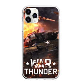 Чехол для iPhone 11 Pro матовый с принтом war thunder в Белгороде, Силикон |  | war thunder | war thunder 2019 | war thunder лучшие | war thunder самолеты | war thunder танки | вар тандер | игра war thunder | купить футболку war thunder | футболки war thunder