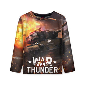 Детский лонгслив 3D с принтом war thunder в Белгороде, 100% полиэстер | длинные рукава, круглый вырез горловины, полуприлегающий силуэт
 | war thunder | war thunder 2019 | war thunder лучшие | war thunder самолеты | war thunder танки | вар тандер | игра war thunder | купить футболку war thunder | футболки war thunder