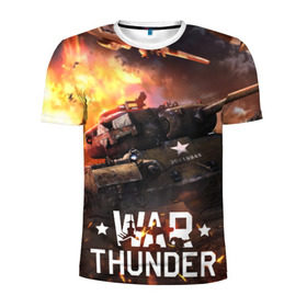Мужская футболка 3D спортивная с принтом war thunder в Белгороде, 100% полиэстер с улучшенными характеристиками | приталенный силуэт, круглая горловина, широкие плечи, сужается к линии бедра | Тематика изображения на принте: war thunder | war thunder 2019 | war thunder лучшие | war thunder самолеты | war thunder танки | вар тандер | игра war thunder | купить футболку war thunder | футболки war thunder