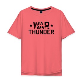 Мужская футболка хлопок Oversize с принтом war thunder в Белгороде, 100% хлопок | свободный крой, круглый ворот, “спинка” длиннее передней части | Тематика изображения на принте: war thunder | war thunder 2019 | war thunder лучшие | war thunder самолеты | war thunder танки | вар тандер | игра war thunder | купить футболку war thunder | футболки war thunder