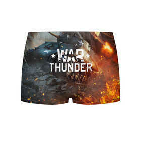 Мужские трусы 3D с принтом war thunder (ник на спине) в Белгороде, 50% хлопок, 50% полиэстер | классическая посадка, на поясе мягкая тканевая резинка | war thunder | war thunder 2019 | war thunder лучшие | war thunder самолеты | war thunder танки | вар тандер | игра war thunder | купить футболку war thunder | футболки war thunder