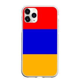 Чехол для iPhone 11 Pro Max матовый с принтом Армения Флаг в Белгороде, Силикон |  | Тематика изображения на принте: армения | армянский | государство | знамя | кавказ | республика | символ | снг | ссср | страна | флаг